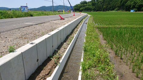 滋賀県リサイクル製品利用推進協議会